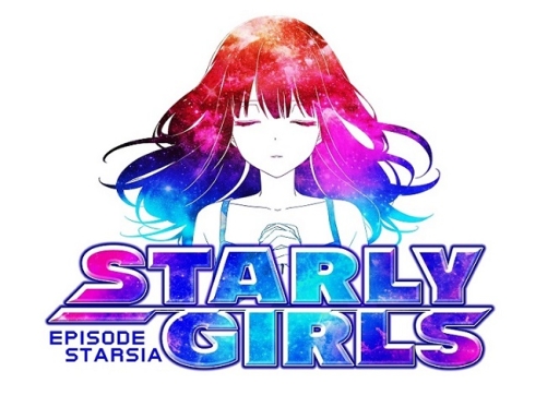 画像ギャラリー No.003のサムネイル画像 / 「スターリーガールズ」新エリア「M-06 カペラ星系」が登場