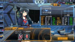 画像ギャラリー No.018のサムネイル画像 / 「スターリーガールズ」,春の初心者応援キャンペーンが開催。娘BOXガチャを実施
