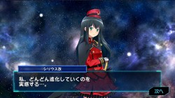 画像ギャラリー No.019のサムネイル画像 / 「スターリーガールズ」,春の初心者応援キャンペーンが開催。娘BOXガチャを実施