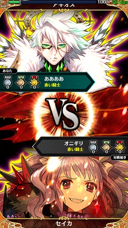 画像ギャラリー No.028のサムネイル画像 / 「黒猫のウィズ」PC版，そして“瞬速頭脳戦”アプリ「アルテイルクロニクル」。注目作の情報が明かされた，コアエッジ新作発表会レポート