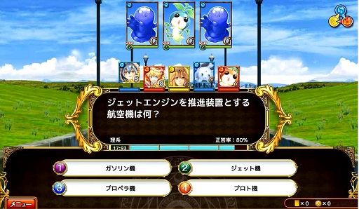 画像ギャラリー No.004のサムネイル画像 / スマホからブラウザへ,「黒猫愛」で勘所を押さえた移植を。「クイズRPG魔法使いと黒猫のウィズPC」開発インタビュー