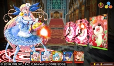画像ギャラリー No.004のサムネイル画像 / 「クイズRPG 魔法使いと黒猫のウィズ PC」のサービスがmixiゲームで10月18日から開始。事前登録を行うと，もれなく5種類のカードから1枚をプレゼント