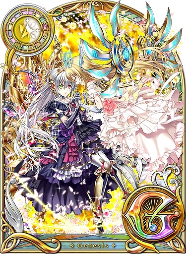 画像ギャラリー No.005のサムネイル画像 / 「クイズRPG 黒猫のウィズ PC」,毎日10連ガチャ無料&新機能パッシブスキル実装