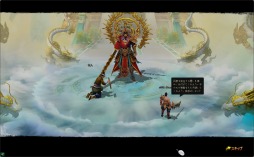 画像ギャラリー No.004のサムネイル画像 / 育成派必見！　ベクターの新作ブラウザRPG「リグレティア」先行プレイレポート