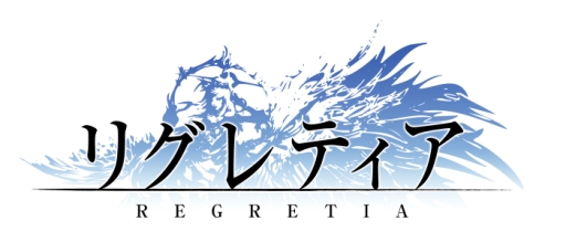 画像ギャラリー No.001のサムネイル画像 / 「リグレティア」のファッションルーレットにアウラ「悟空」が4月12日に追加