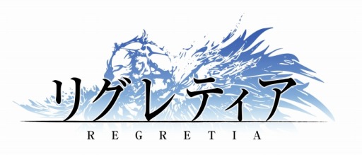 画像ギャラリー No.001のサムネイル画像 / 「リグレティア」,ファッションルーレットを更新。新たなアウラ「悟空」が登場
