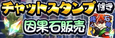 画像ギャラリー No.007のサムネイル画像 / 「アルテイルクロニクル」，イベントクエスト「Lament of Loneliness」が本日より開催