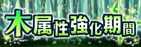 画像ギャラリー No.010のサムネイル画像 / 「アルテイルクロニクル」，イベントクエスト「Lament of Loneliness」が本日より開催