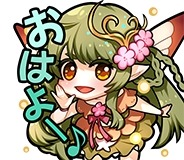 画像ギャラリー No.012のサムネイル画像 / 「アルテイルクロニクル」，イベントクエスト「Lament of Loneliness」が本日より開催