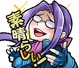画像ギャラリー No.003のサムネイル画像 / 「アルテイルクロニクル」，GODキャラクター「ヒメザクラ」が登場。豪華報酬が狙える「ベットシップ」の実装も