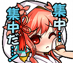 画像ギャラリー No.004のサムネイル画像 / 「アルテイルクロニクル」，GODキャラクター「ヒメザクラ」が登場。豪華報酬が狙える「ベットシップ」の実装も
