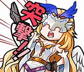画像ギャラリー No.007のサムネイル画像 / 「アルテイルクロニクル」，“因果介入ガチャ”が本日スタート