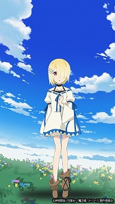 画像ギャラリー No.007のサムネイル画像 / 「アルテイルクロニクル」,イベント“光属性アルティメットガチャ”が開催