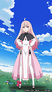 画像ギャラリー No.005のサムネイル画像 / 「アルテイルクロニクル」でアニメ「魔王様、リトライ！」コラボが実施中