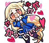 画像ギャラリー No.010のサムネイル画像 / 「アルテイルクロニクル」でアニメ「魔王様、リトライ！」コラボが実施中