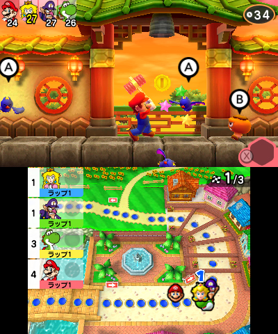 画像ギャラリー No.008のサムネイル画像 / 3DS「マリオパーティ スターラッシュ」が本日発売。“全員で同時にサイコロを振って同時に進む”要素を取り入れたシリーズ最新作