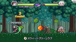 画像ギャラリー No.030のサムネイル画像 / フライハイワークスがTGS 2016に出展。最新タイトルの試遊台を多数設置