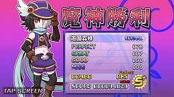 画像ギャラリー No.031のサムネイル画像 / フライハイワークスがTGS 2016に出展。最新タイトルの試遊台を多数設置
