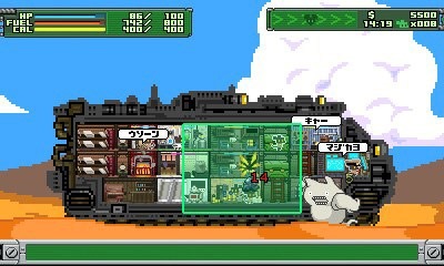 画像ギャラリー No.004のサムネイル画像 / 育成シミュレーション「サバクのネズミ団!」,体験版が本日配信スタート