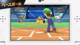 マリオスポーツ スーパースターズ