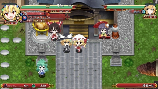 画像ギャラリー No.002のサムネイル画像 / 「不思議の幻想郷TOD -RELOADED-」，“フランドール・スカーレット”が無料DLCとして配信
