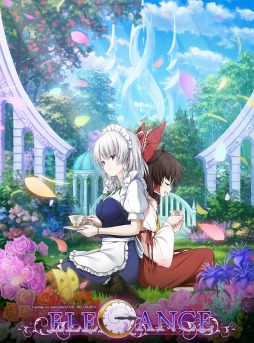 画像ギャラリー No.001のサムネイル画像 / 「不思議の幻想郷TOD -RELOADED-」追加DLCとシーズンパスの発売が決定