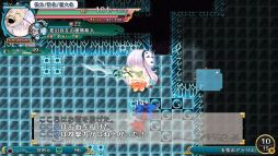 画像ギャラリー No.004のサムネイル画像 / PS4/PS Vita版「不思議の幻想郷TOD -RELOADED-」にプレイヤーキャラ「秦こころ」を追加するDLCが配信開始