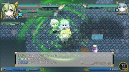画像ギャラリー No.008のサムネイル画像 / PS4/PS Vita版「不思議の幻想郷TOD -RELOADED-」,追加DLC“チルノ”と“大妖精”が配信開始