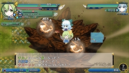 画像ギャラリー No.009のサムネイル画像 / PS4/PS Vita版「不思議の幻想郷TOD -RELOADED-」,追加DLC“チルノ”と“大妖精”が配信開始