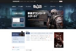 画像ギャラリー No.001のサムネイル画像 / 「BLACK SQUAD」の公式メンバーズサイトがオープン。クローズドβテスト用クライアントの先行ダウンロードも可能