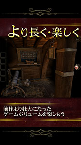 画像ギャラリー No.005のサムネイル画像 / アジア版「The Room Two」のAndroid版が本日配信開始。己の力を頼りに謎を解き,無限に広がる世界からの脱出を目指そう