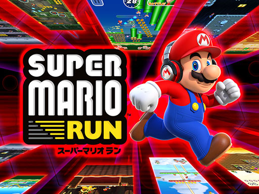 画像ギャラリー No.005のサムネイル画像 / 「スーパーマリオ ラン」,新モード「リミックス10」や新キャラ「デイジー」が登場するアップデートを実装。半額セールもスタート