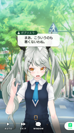 画像ギャラリー No.007のサムネイル画像 / ここだけの話，彼女たちは実在してるっぽい。「拡張少女系トライナリー」プレイレポート