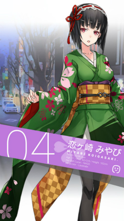 画像ギャラリー No.013のサムネイル画像 / ここだけの話，彼女たちは実在してるっぽい。「拡張少女系トライナリー」プレイレポート
