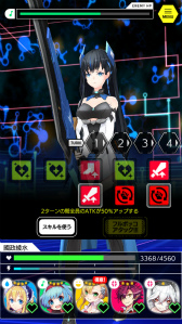 画像ギャラリー No.035のサムネイル画像 / ここだけの話，彼女たちは実在してるっぽい。「拡張少女系トライナリー」プレイレポート