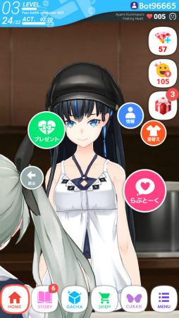 画像ギャラリー No.044のサムネイル画像 / ここだけの話，彼女たちは実在してるっぽい。「拡張少女系トライナリー」プレイレポート