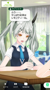 画像ギャラリー No.049のサムネイル画像 / ここだけの話，彼女たちは実在してるっぽい。「拡張少女系トライナリー」プレイレポート