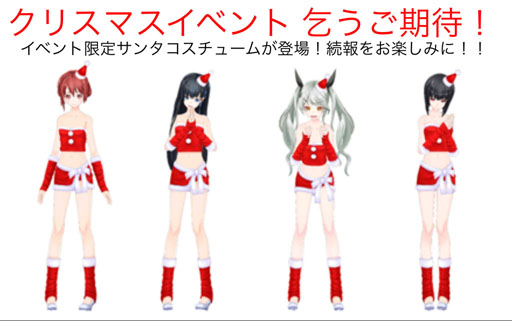 画像ギャラリー No.018のサムネイル画像 / メインキャストが集合した「拡張少女系トライナリー」最終回配信直前上映イベント。強烈なバッティングが来場者を襲う……？