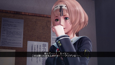 画像ギャラリー No.034のサムネイル画像 / ゾンビの狙いは衣服だった？ D3PのPS4用ソフト「スクールガールゾンビハンター」のゲーム概要が明らかに