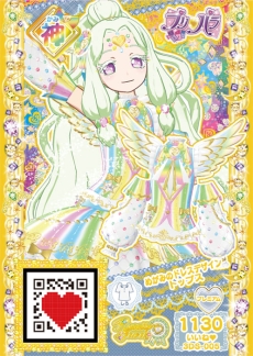 画像ギャラリー No.051のサムネイル画像 / 3DS「プリパラ めざめよ！女神のドレスデザイン」を，スクリーンショット多めで紹介。いつでもどこでも神チャレンジライブに挑戦！