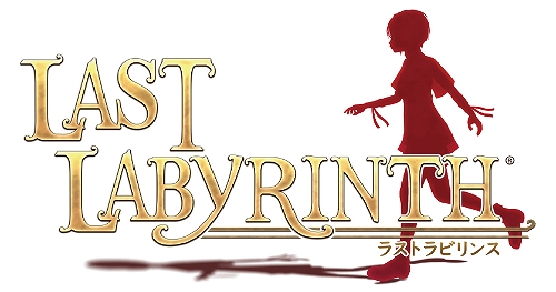 画像ギャラリー No.002のサムネイル画像 / 「Last Labyrinth」,6月1日から開催されるインディゲームイベント「BitSummit 7 Spirits」に出展