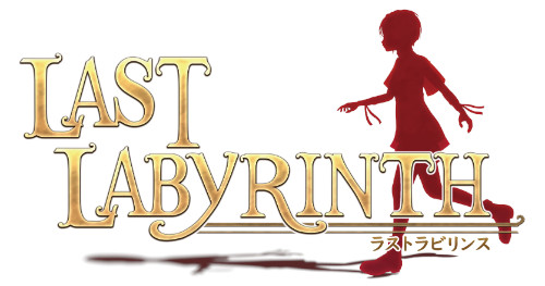 画像ギャラリー No.002のサムネイル画像 / 「Last Labyrinth」,9月14日に開催されるJapanVRFest銀座VR3への試遊出展が決定