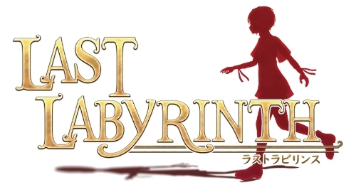 画像ギャラリー No.001のサムネイル画像 / 「Last Labyrinth」が9月29日に開催の「PlayStation祭 OSAKA 2019」に出展。試遊にはPS Plus加入者限定の事前予約が必要