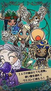 画像ギャラリー No.003のサムネイル画像 / マッチスリー系のパズルとRPGを組み合わせたスマホ向けアプリ「グリフクエスト・クロニクル」が7月20日に配信