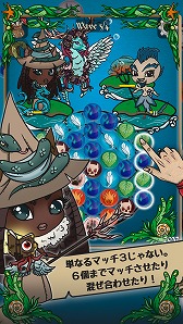 画像ギャラリー No.006のサムネイル画像 / マッチスリー系のパズルとRPGを組み合わせたスマホ向けアプリ「グリフクエスト・クロニクル」が7月20日に配信