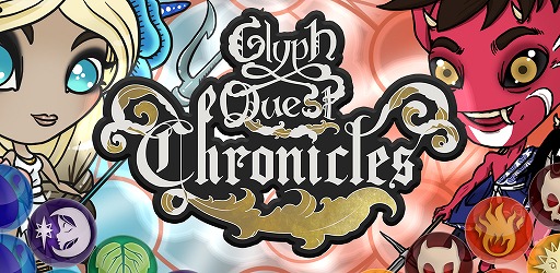 画像ギャラリー No.001のサムネイル画像 / コーラス・ワールドワイドの新作アプリ「グリフクエスト・クロニクル」iOS/Android版が配信スタート