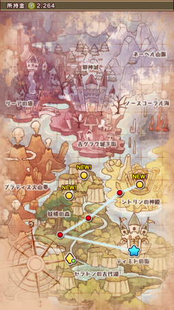 画像ギャラリー No.004のサムネイル画像 / 給料で戦え平社員の勇者。スマホ向けRPG「アイテム代は経費で落ちない」を紹介する「（ほぼ）日刊スマホゲーム通信」第1714回
