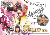画像ギャラリー No.010のサムネイル画像 / 「LINE 潜空のレコンキスタ」新機能「潜在覚醒」や8種類の上位ジョブが実装
