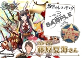 画像ギャラリー No.011のサムネイル画像 / 「LINE 潜空のレコンキスタ」新機能「潜在覚醒」や8種類の上位ジョブが実装