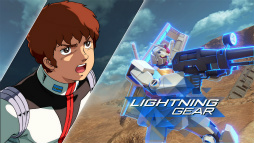 画像ギャラリー No.025のサムネイル画像 / PS4「GUNDAM VERSUS」クローズドαテストバージョンをプレイ。オンライン2on2バトルがさらに楽しく，奥深くなる新システムが明らかに